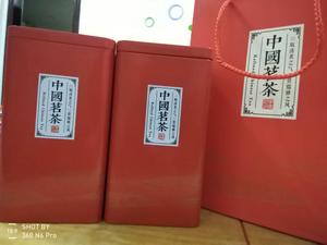 中国名茶-红茶